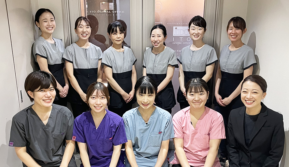 新浦安(浦安市)の歯医者のチーム医療